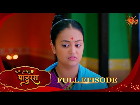 Sohala Sakhyancha - Full Episode 726 |26 Oct 2026 | Marathi Show | Sun Marathi