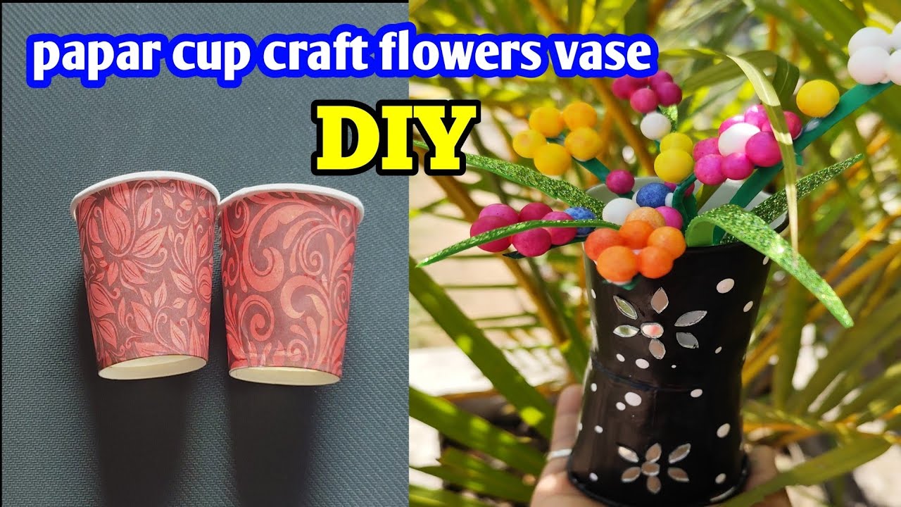 Paper cup craft flower vase, flower vase making idea, DIY flower pot craft, handmade vase. 