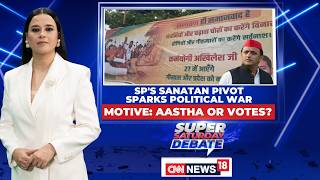 Political Showdown: Samajwadi Party's Sanatana Strategy Sparks Controversy Ahead of UP Elections screenshot 1