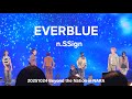 n.SSign EVERBLUE 20251024 Beyond the Nation in NARA