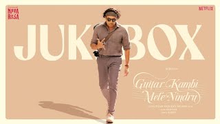 Video thumbnail of "Guitar Kambi Mele Nindru - Jukebox | Suriya, Prayaga Martin| Gautham Menon| Karthik| Karky| Navarasa"
