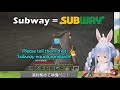 Pekora Learns What Subway Means In English After She Thought Ina's Subway Was A Sandwich Restaurant