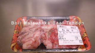 Boil Matsusaka Beef Tendon