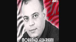 Mohamed el berkani - ala hsabi ana Resimi