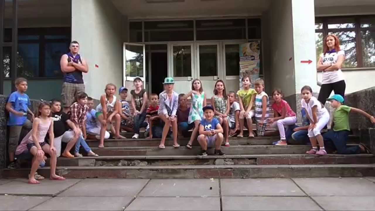 Фото Смена 5