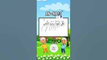 Thumbnail of Upin ipin surat An - nas