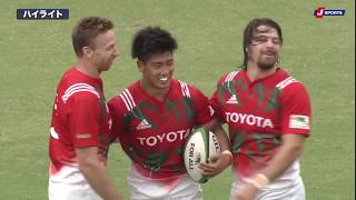 18-19 リーグ戦第5節 宗像サニックスブルース vs トヨタ自動車ヴェル