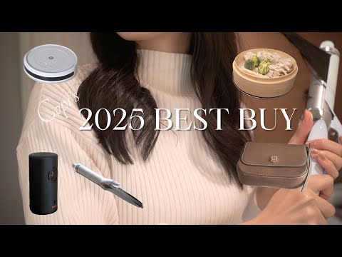 【2025年ベストバイ】暮らしに余白を作るために買って良かったもの📝暮らしのアップデート🏠