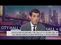 The push to build a casino in the Bronx | Inside City Hall
