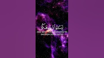 الحمدلله حمدا كثيرا طيبا مباركا فيه 🤍 #quran #اكسبلور #المصحف #قرآن #لايك #قران #تلاوات #قران_كريم