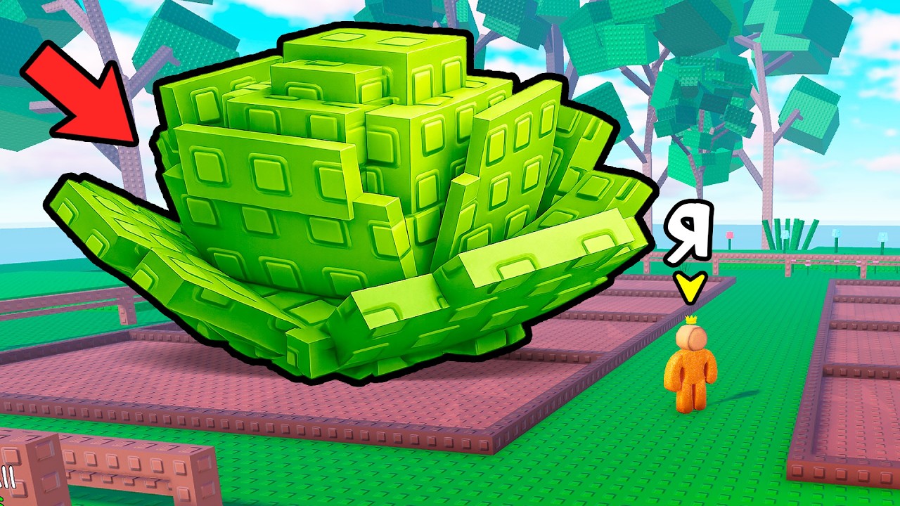 Я ПОПРОБОВАЛ САМЫЙ ИМБОВЫЙ МЕТОД ЗАРАБОТАТЬ МИЛЛИОНЫ И ОН РАБОТАЕТ.. Garden Horizons РОБЛОКС