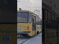 71-405-11, номер 028, маршрут 5 #automobile #екб #tram #зима #трамвай