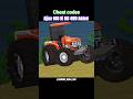 Ajjun 605 DI MS 4WD Added and indian desi simulator 3d new update #tractor #shorts #tractorgame #yt