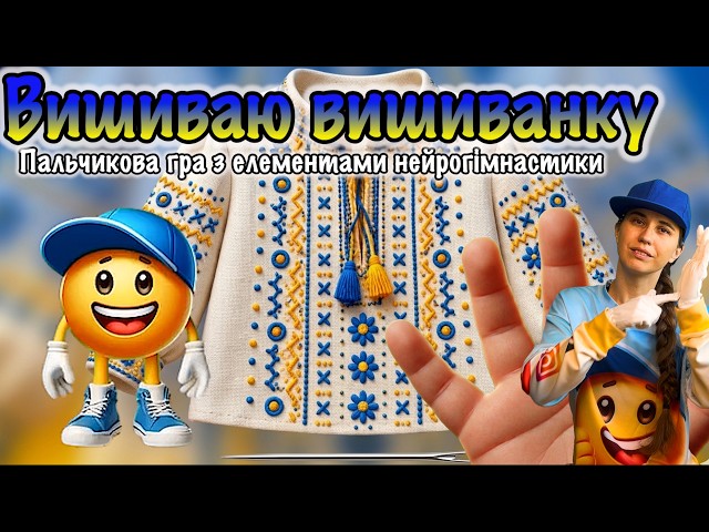 thumbnail img16x9