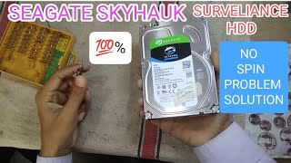 seagate skyhawk 4tb surveillance hard drive ! seagate hard disk repair in hindi ! seagate skyhawk