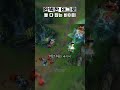 완벽한 태그로 둘 다 잡는 바이퍼 #viper #바이퍼 #blg #leagueoflegends #lol