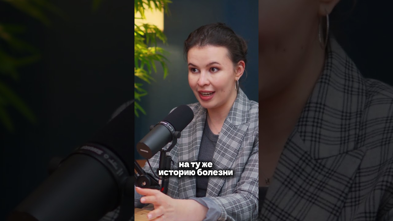 Судебно-медицинский эксперт - друг или враг? Разбираемся с медицинским юристом Иваном Печереем