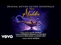 Armaan Malik - One Jump Ahead (Reprise 2) (From "Aladdin"/Audio Only)