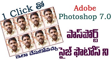 Create Passport Size Photo with Once Click in Photoshop 7.0 In Telugu | Passport Size Photo