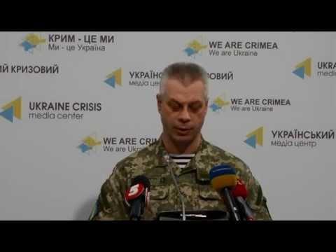 Андрій Лисенко. Український Кризовий Медіа Центр, 4 квітня 2015