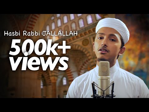 hasbi-rabbi-jallallah-|-tere-sadqe-me-aaqa-|-original-no-music-|-super-hit-islamic-song