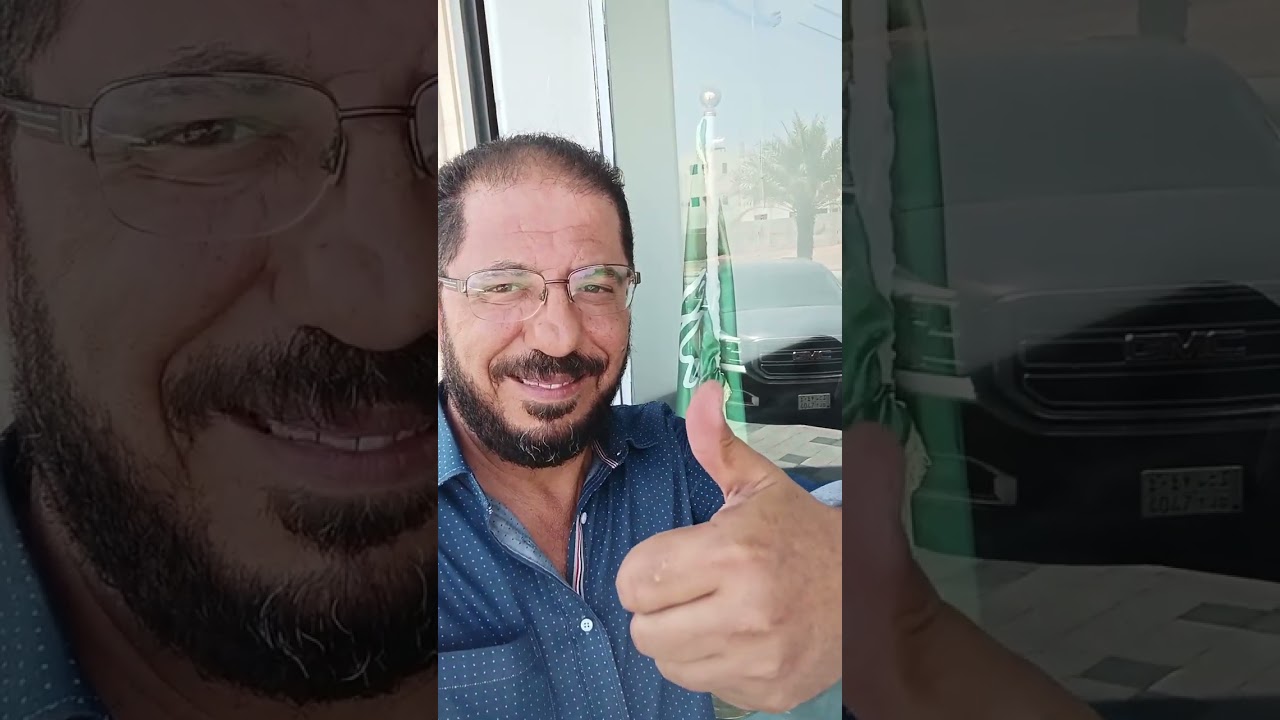 اول زيارة لي الى السعودية عن طريق منفذ الدرة العقبة حقل والعوده بنفس اليوم