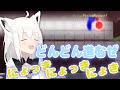 フブちゃんのリズムゲームが可愛くて笑顔になる【白上フブキ/ホロライブ/切り抜き】