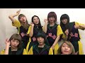【NPP2018】GANG PARADE コメント動画