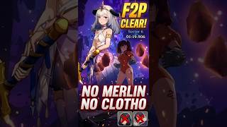 MANNIE DOMINATES SECTOR 6 - 7DS ORIGIN