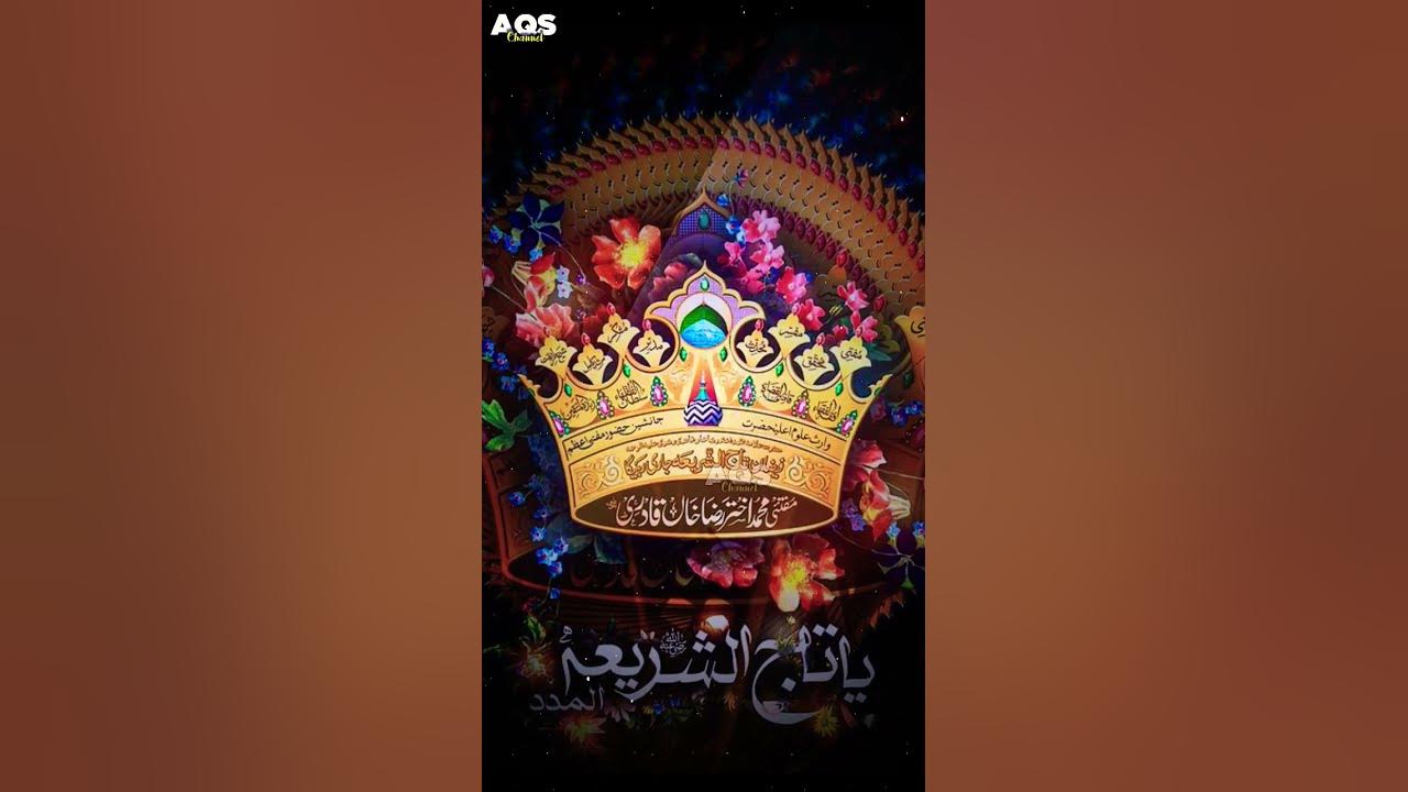 Huzoor Tajushariya Status Tajushariya Status ...