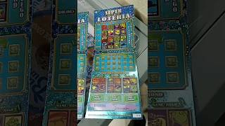 TEXAS LOTTERY SCRATCHOFF WINNER TEXAS SUPER LOTERIA SPECIAL EDITION GAME screenshot 5