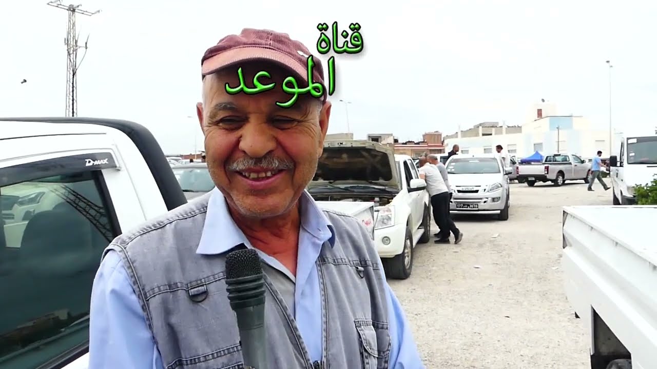 شبعة ضحك عندو ديماكس Isuzu بخمسة واربعين مليون طالب فيها في سوق السيارات المروج