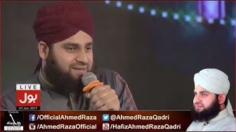 Dar e Nabiﷺ par yeh umar beetay  | Ahmed Raza Qadri in Ramzan Mein Bol Transmission 2017 | BOL Tv