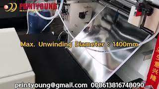 PRY-ER Roll to Roll Fully Automatic Vertical Film Laminating Machine
