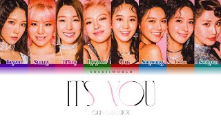 Girls’ Generation (소녀시대) – It’s You (오랜 소원) (Lyrics)