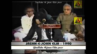 Jashan e jaun Elia 1990 | part 2 | jaun elia | jaun elia shayari | john elia best poetry | murahid