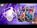 Паки ЕВРОЗВЁЗД | ПОЙМАЛ 3 ИГРОКА 88+| FIFA MOBILE 18