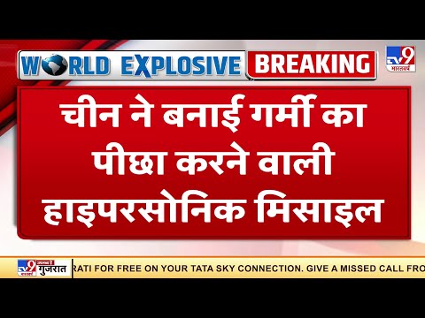 वीडियो: नौसेना उड्डयन के भविष्य के रूप में बहुउद्देशीय हेलीकाप्टर "लैम्प्रे"