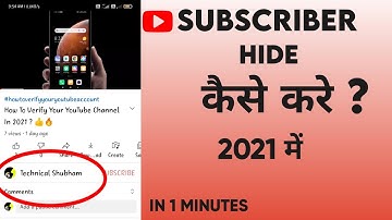 How To Hide Subscribers On YouTube || Subscriber Hide Kaise Kare ? In 2021