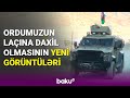 Ordumuzun Laçına daxil olmasının yeni görüntüləri - BAKU TV
