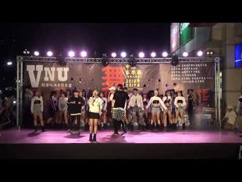 180519 舞·依舊 萬能熱舞社成果發表會-閉幕舞