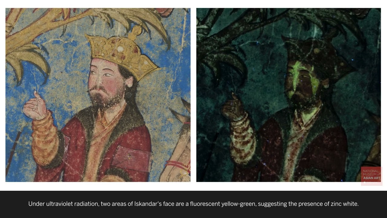Shedding Light on the Shahnama