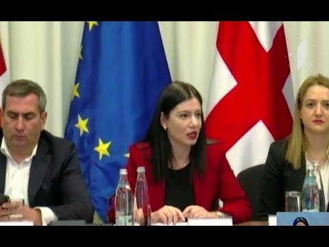 ტერორიზმის წინააღმდეგ ბრძოლის ეროვნული სტრატეგია