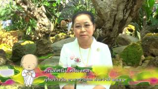 20140929 เสียงของคนดี 4 s