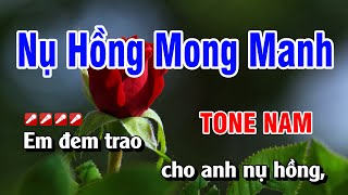 Karaoke Nụ Hồng Mong Manh Tone Nam Nhạc Sống | Hoàng Luân