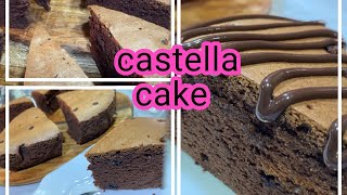 طريقة الكيكة التايوانية ( castella cake ) الكيكة الهشة جدا ?