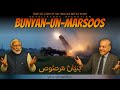 Reality Of Operation Bunyan Un Marsoos Pakistan India May 2025 War Episode 2 2 Faisal Warraich