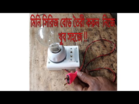 ভিডিও: নিজে নিজে লকস্মিথ ভাইস: বাড়িতে কীভাবে জ্যাক তৈরি করবেন? একটি হোমমেড টুলের অঙ্কন এবং চিত্র