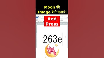 Moon की Image कैसे बनाएं Microsoft Word Symbols #shorts #viralshorts #youtubeviralshorts