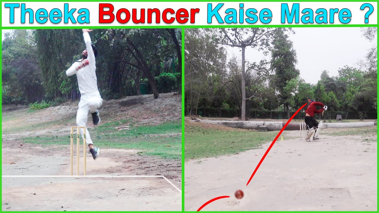 How To Bowl Fast Bouncer In Cricket Top 3 Drills For Fast Bowlers how-to-bowl-fast-bouncer-in-cricket-top-3-drills-for-fast-bowlers